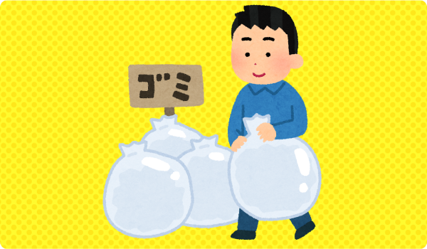 必見 ファンレターを読んでもらう方法 本人に届く確率を高めるには ファンレター広場